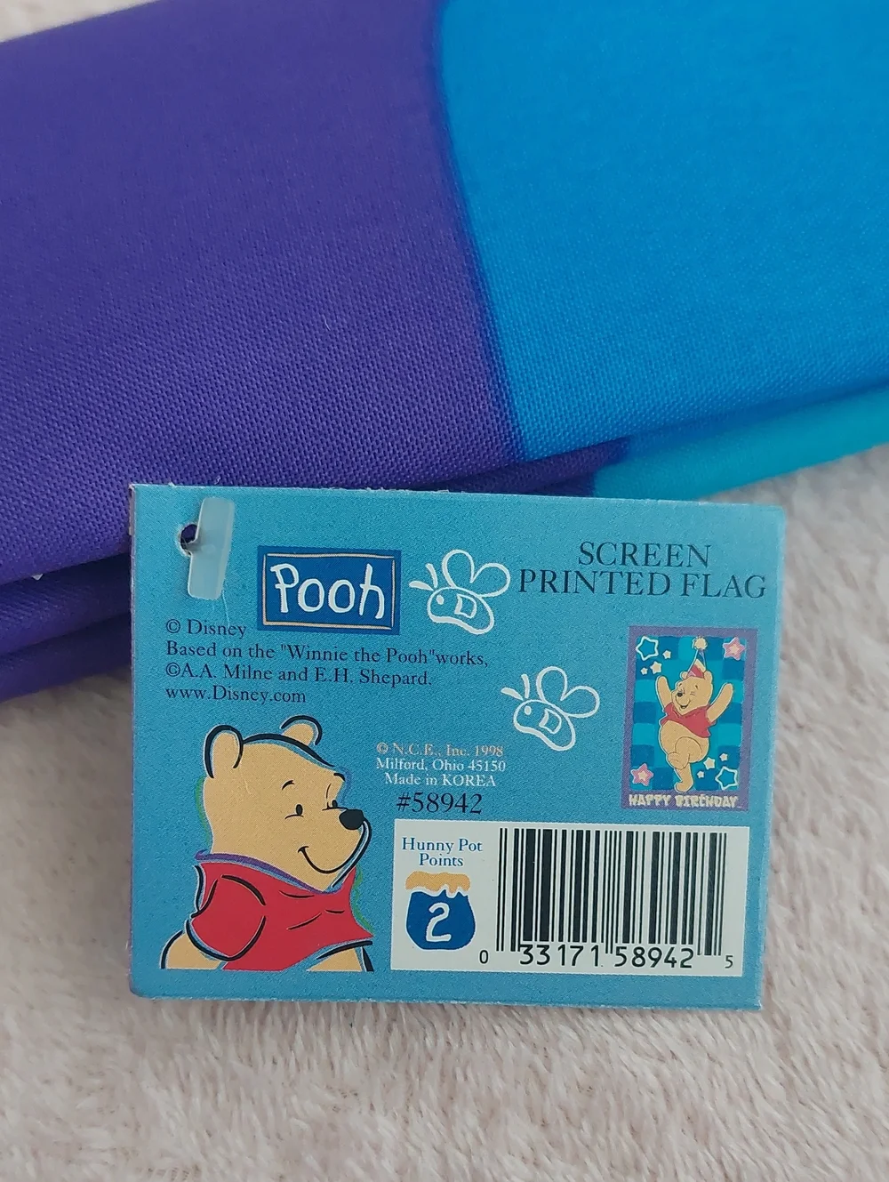 DISNEY POOH 